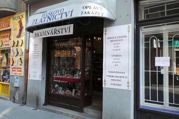 Prodejna Haškovo zlatnictví a hodinářství, Praha